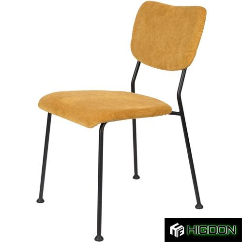 Stylish and versatile dining chair